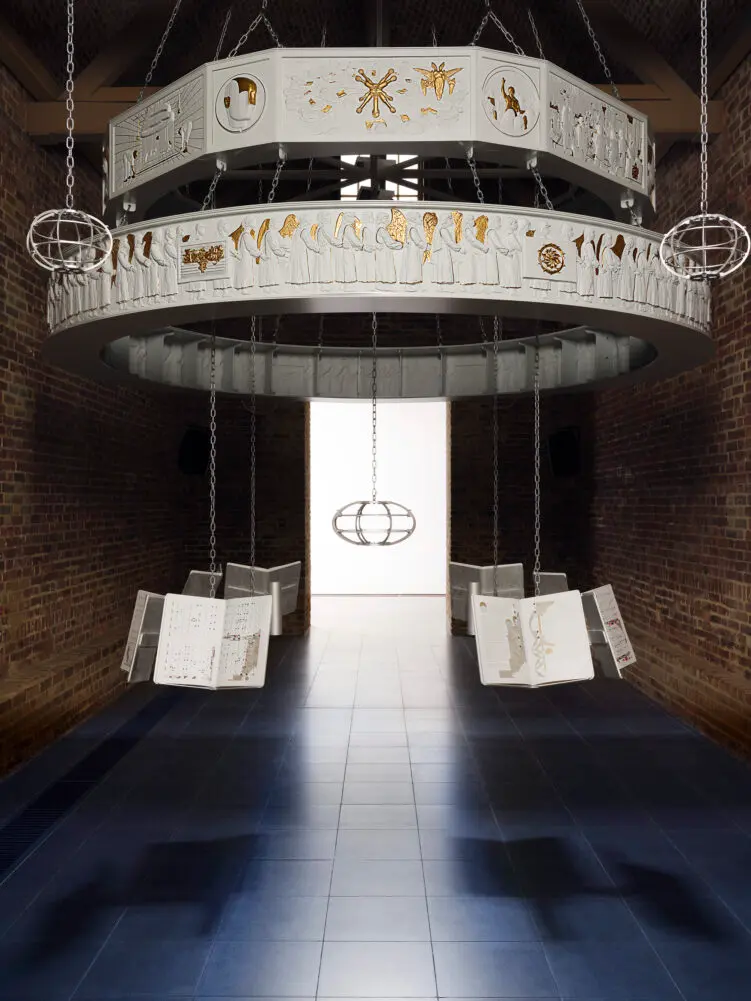 The Call detail view at Serpentine Gallery